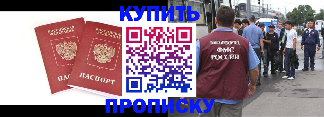 форма 3 в Щёкино