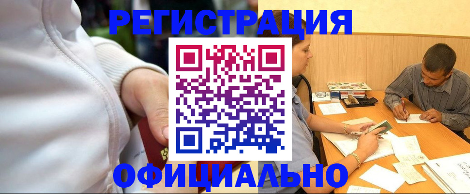 форма 3 в Щёкино